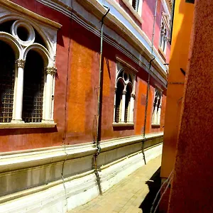 Residenza San Rocco Venice